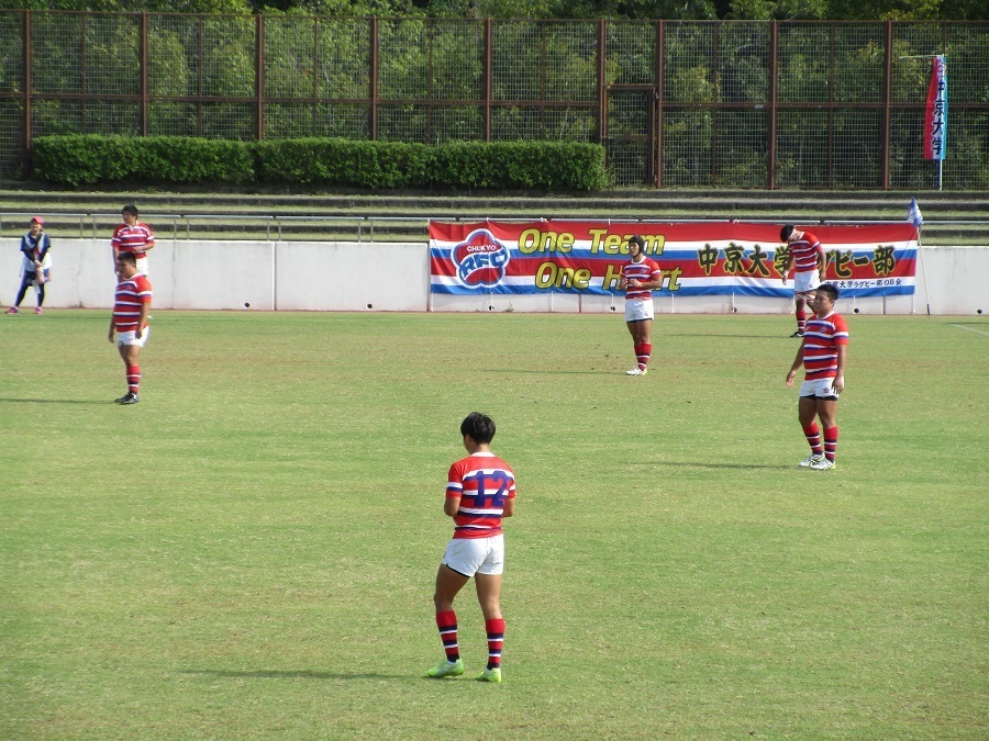 第６節 愛知学院大学戦 中京大学ラグビー部ob会ブログ